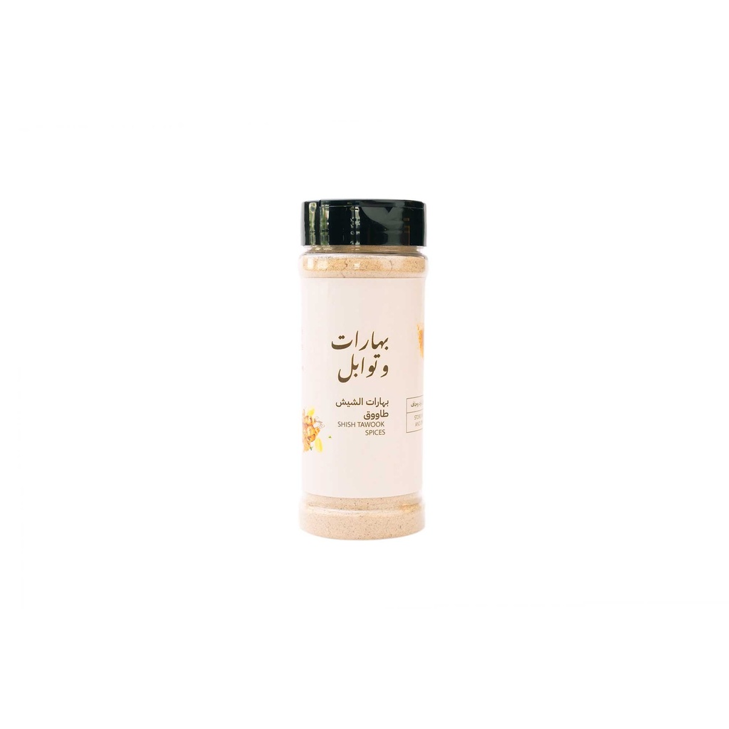 Shish Tawook spices 175g