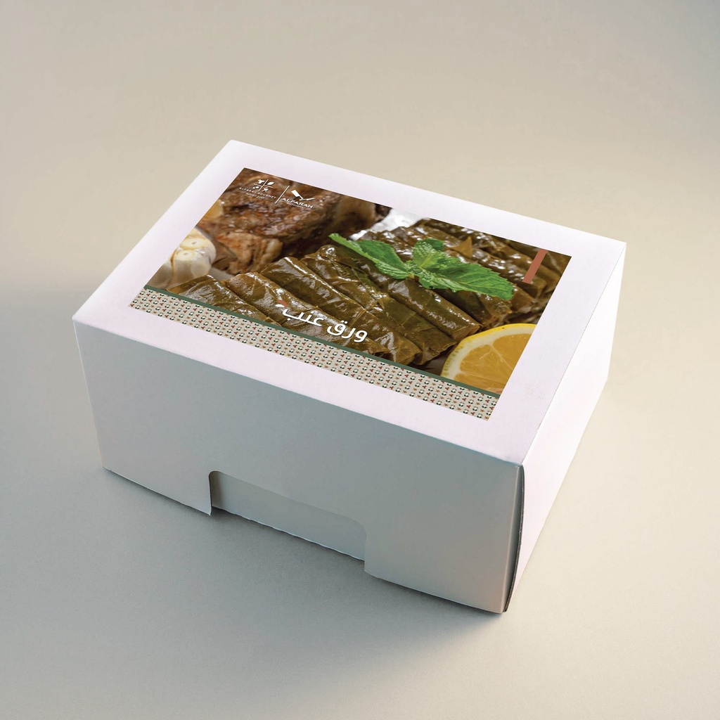 Stuffed vine leaves Box