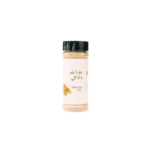 Falafel spices 120g