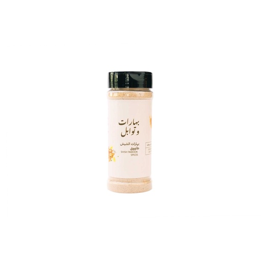 Shish Tawook spices 175g