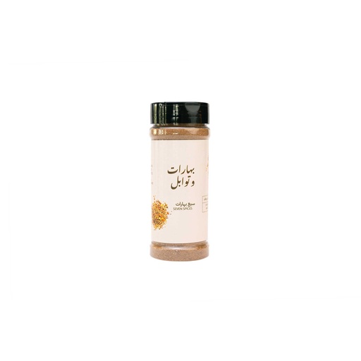 Seven spices 160g